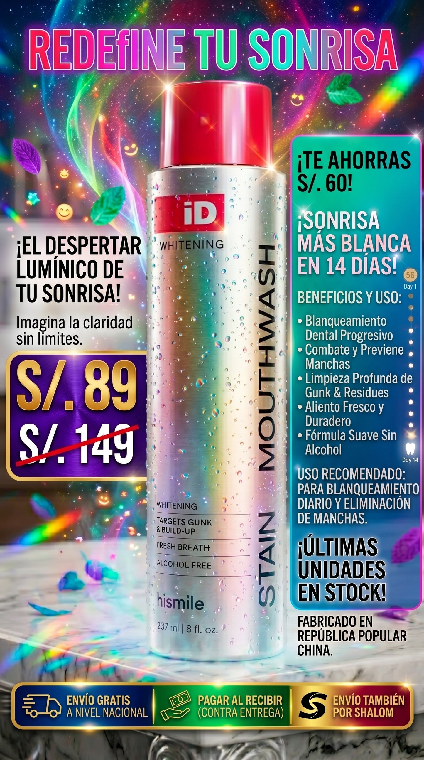 Hismile iD bain de bouche pour l'éclat des dents et pour un souffle frais aux huiles essentielles, 237 ml